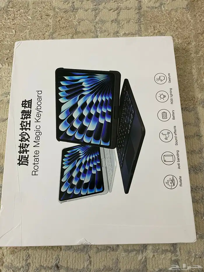 كيبورد ايباد ماجيك 12انش 0