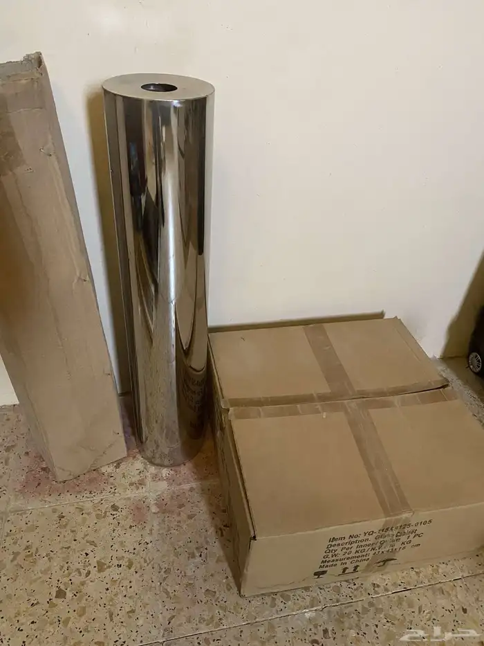 اغرض للبيع 2