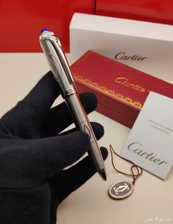 اقلام كارتير هاي كواليتي 2