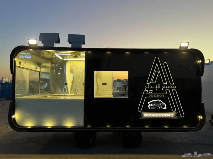 فود ترك جديد اسود 0