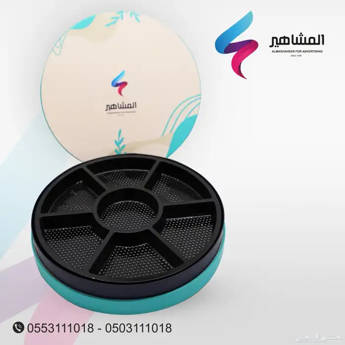 هارد كفر فاكيوم علب حلويات فازات حلويات صوانى 11