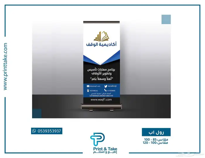مطبوعات 3