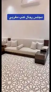 كنب غرف مطابخ اسعر بسعر الجمله 24