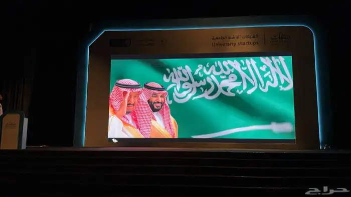 تاجير شاشات LED واضائات وسستم صوت وستيج 61