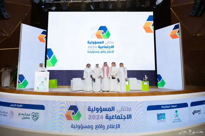 تاجير شاشات LED واضائات وسستم صوت وستيج 8