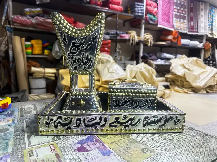 مباخر 1
