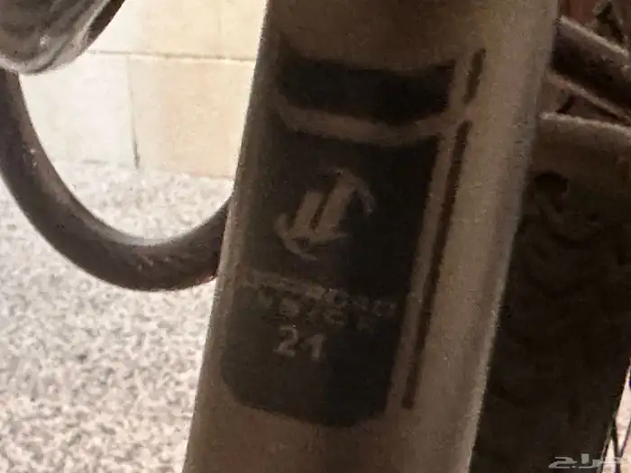 upland bicycle سيكل أب لاند 2