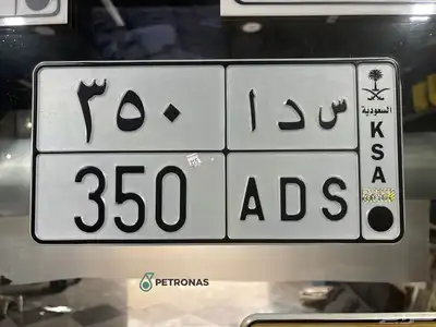 لوحه مميزه 0