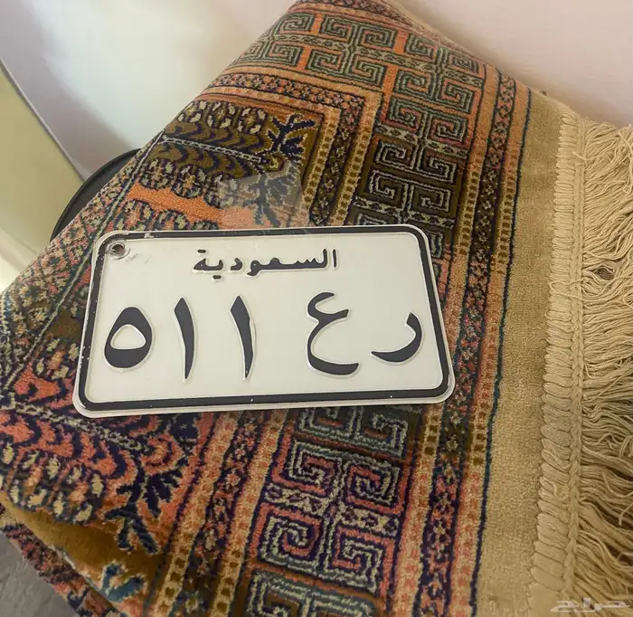 لوحة دراجة نارية 511 0