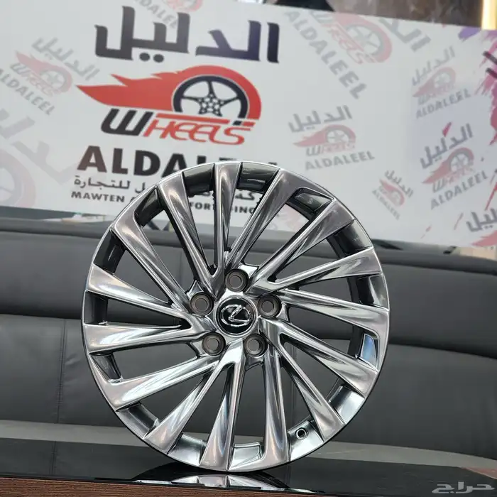 جنوط لكزز isمقاس18موديل2020 16