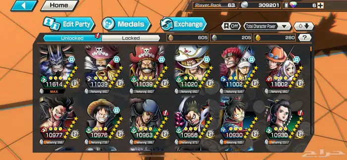 حسابين باونتي راش للبيع 0