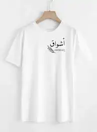 مطبوعات 1
