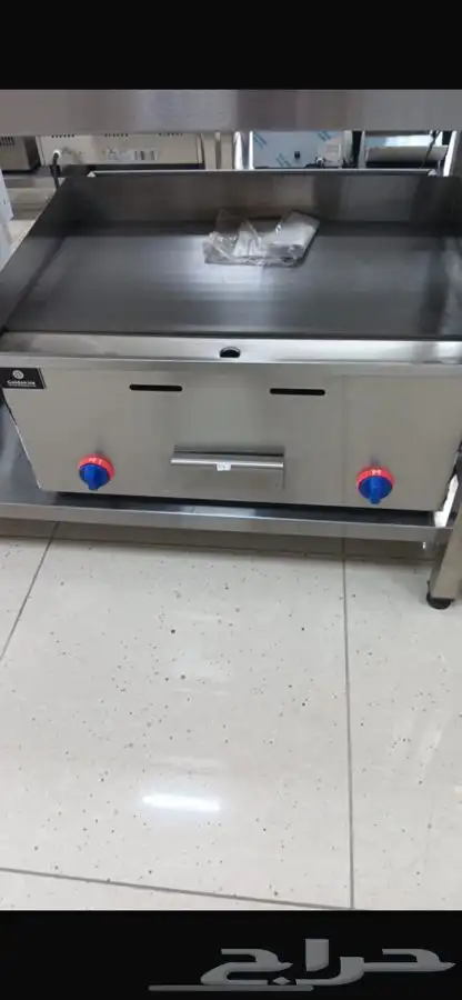 جريل غاز 0