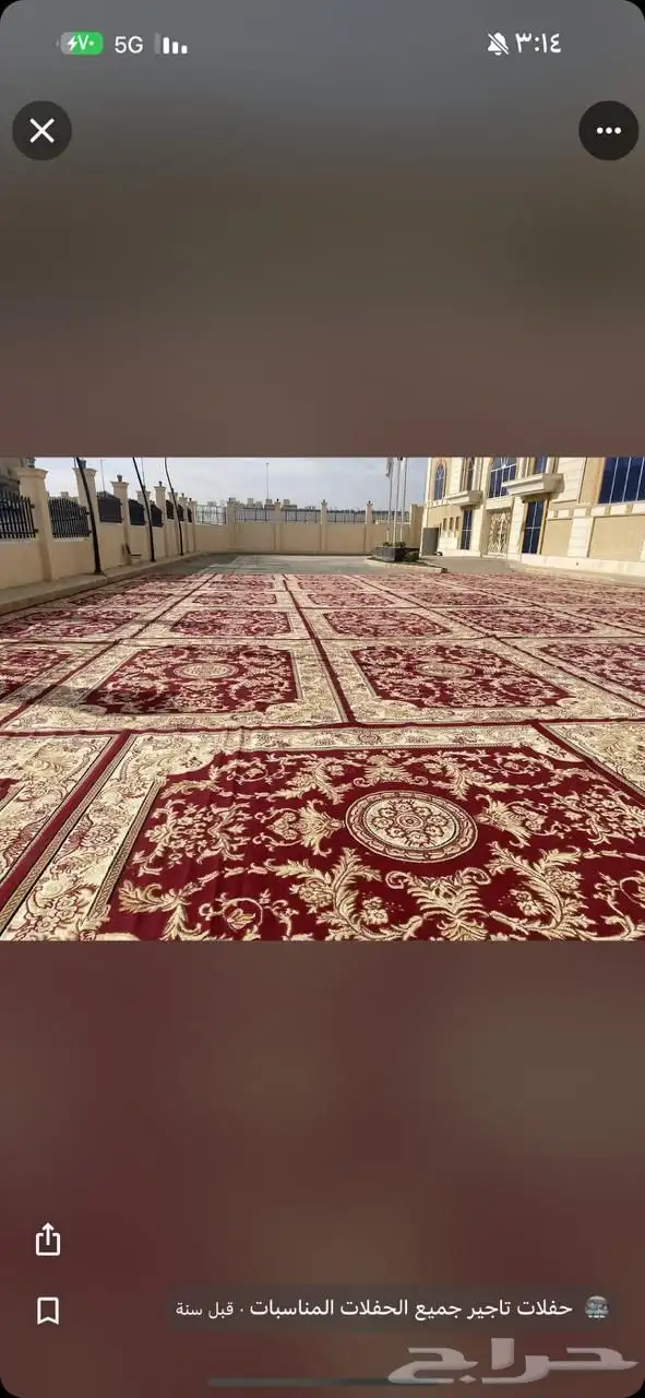 خيام للاجار مقاسات مختلفة 13