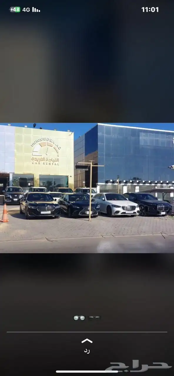 للتأجير السيارات Vlb 57