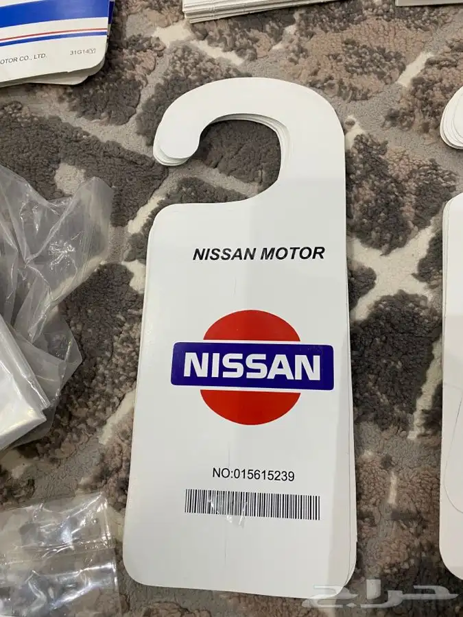 استكرات نيسان ددسن وبترول 29