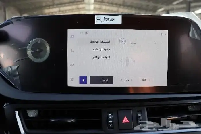 لكزس es 250 2025 موديل 2025 سعودي 7