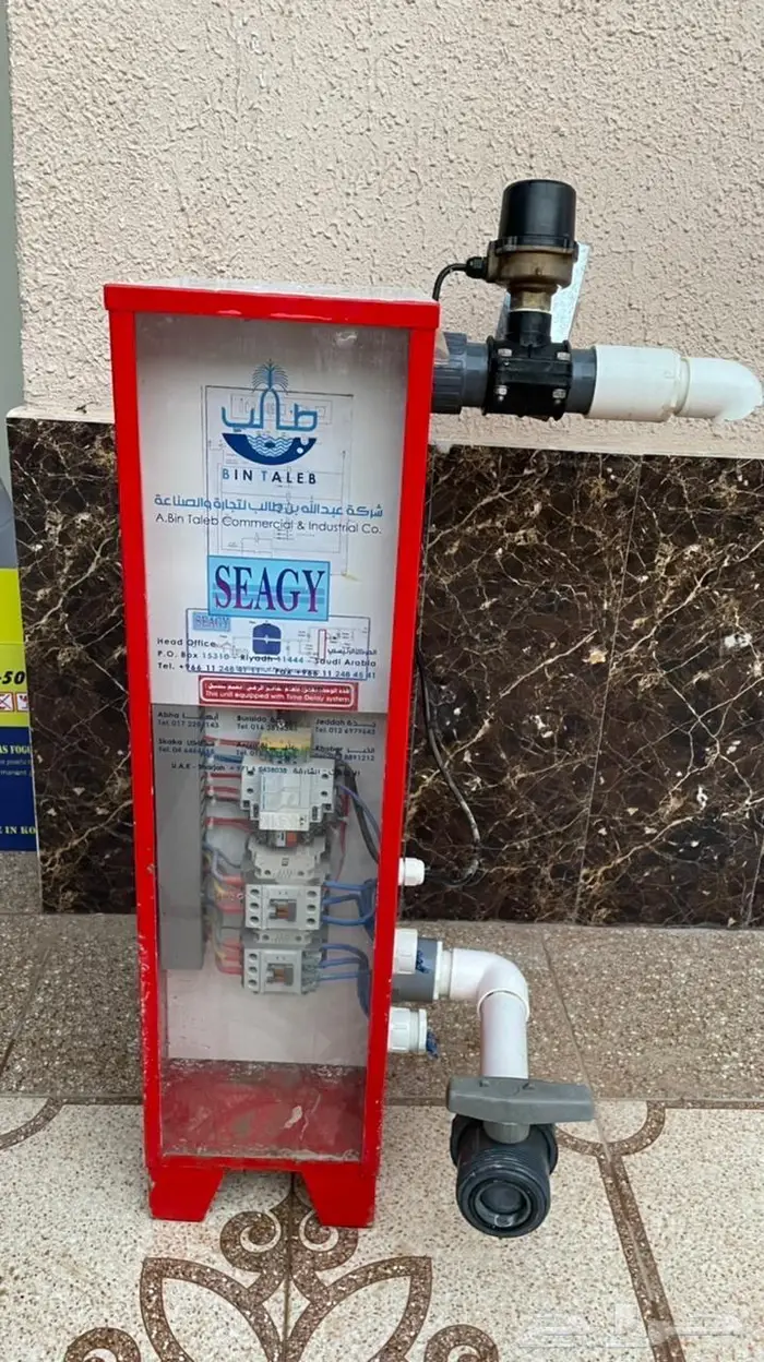 سخان مسبح من شركة بن طالب 0