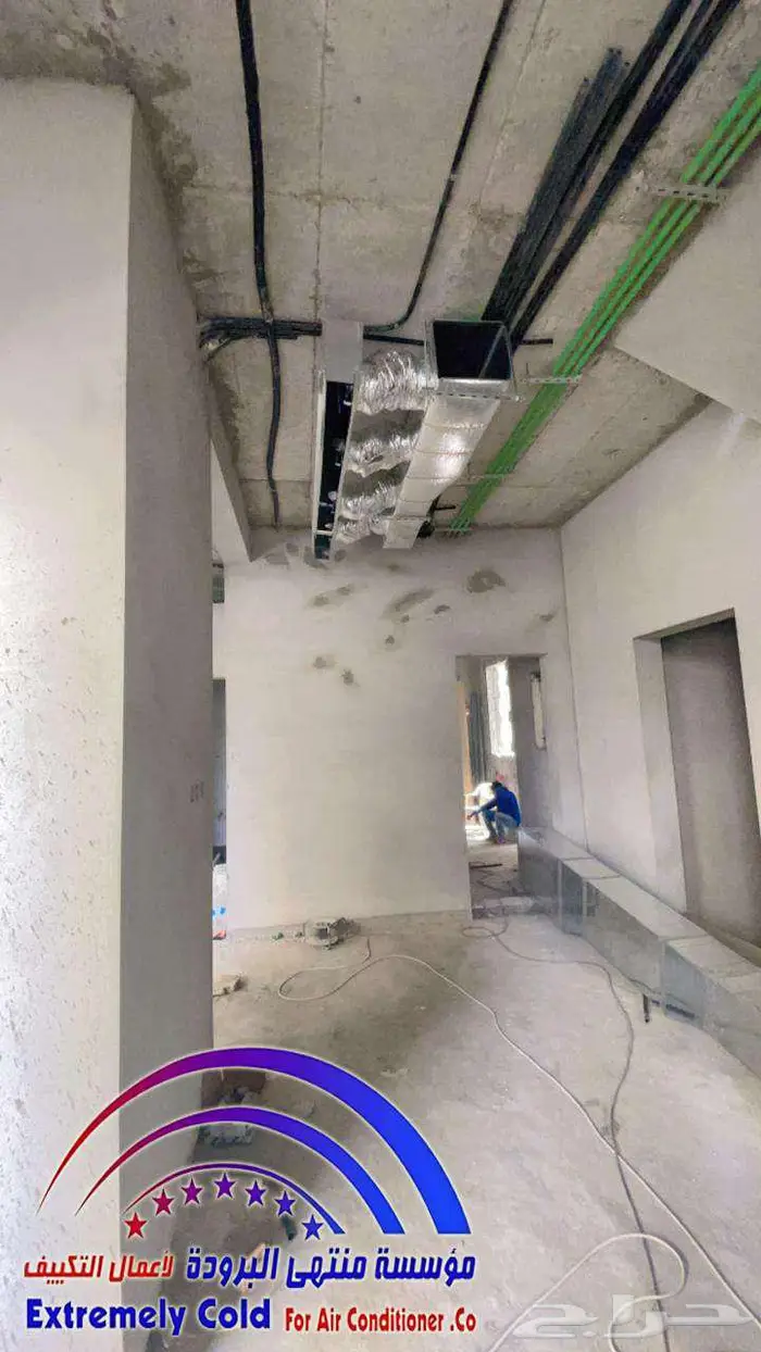 نقوم بجميع أعمال المكيفات الداخلية والمركزية والدكت بالرياض 4