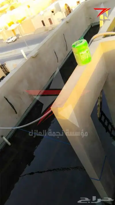 مؤسسة نجمة العازل للعزل المائى والحرارى 4