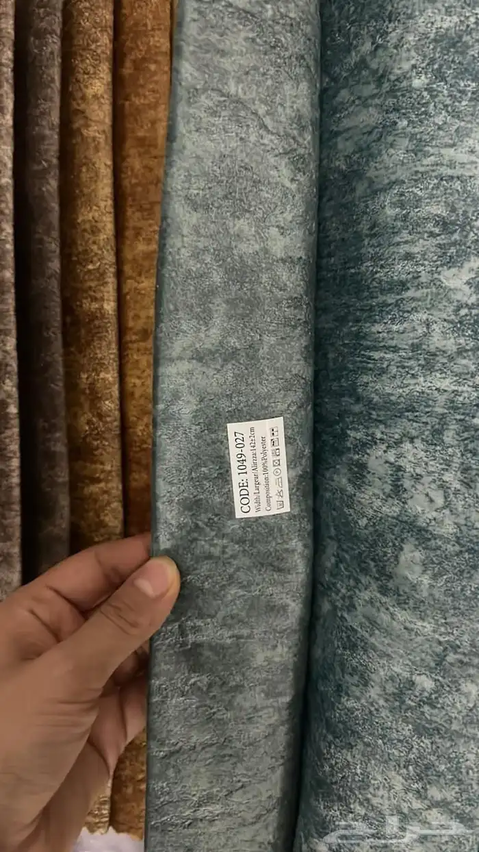 كنب غرف مطابخ اسعر بسعر الجمله 16