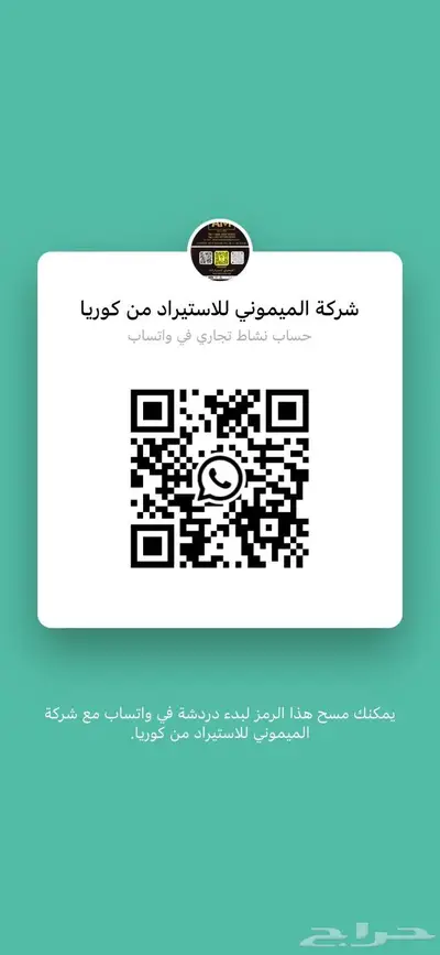 هيونداي النترا - افانتي 2.0 6