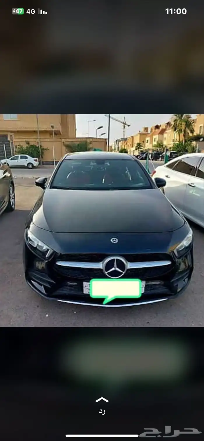 للتأجير السيارات Vlb 46