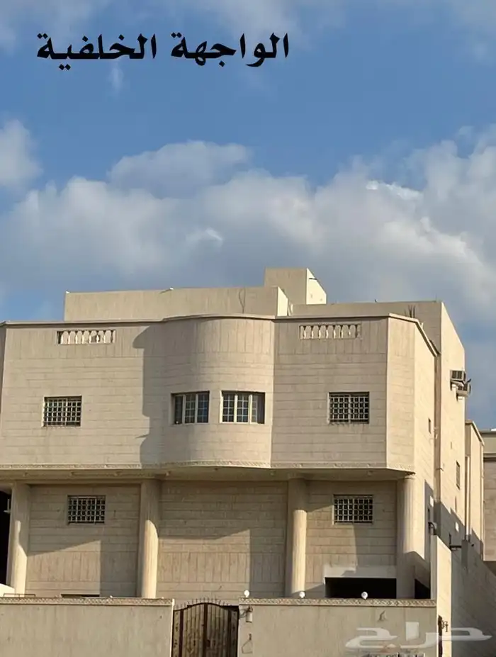 عمارة مع فيلا للبيع 1