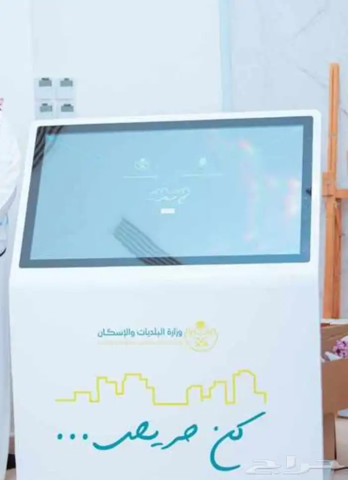 تاجير شاشات LED واضائات وسستم صوت وستيج 87