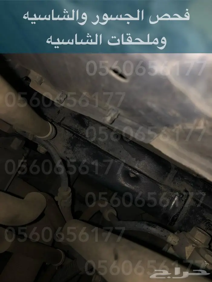 فحص كومبيوتر سيارتك بموقعك داخل الرياض 21
