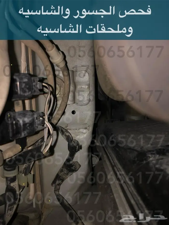 فحص كومبيوتر سيارتك بموقعك داخل الرياض 22