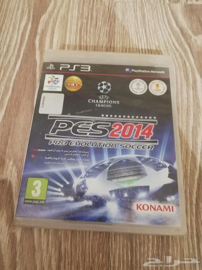 اشرطه سوني 3 بيس 2014 جديد 0