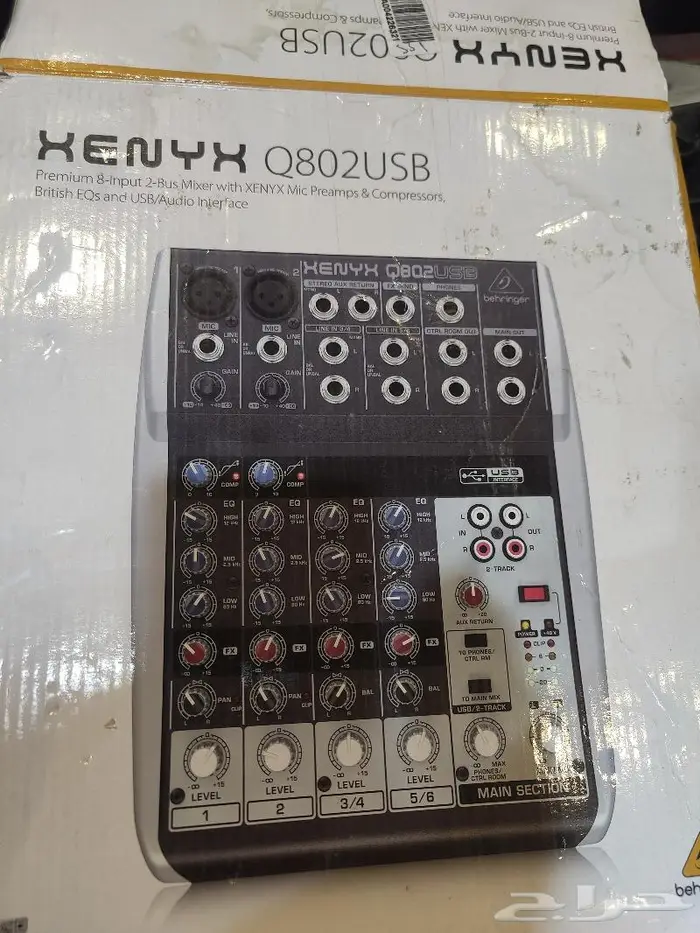 مكسر صوت behringer 2