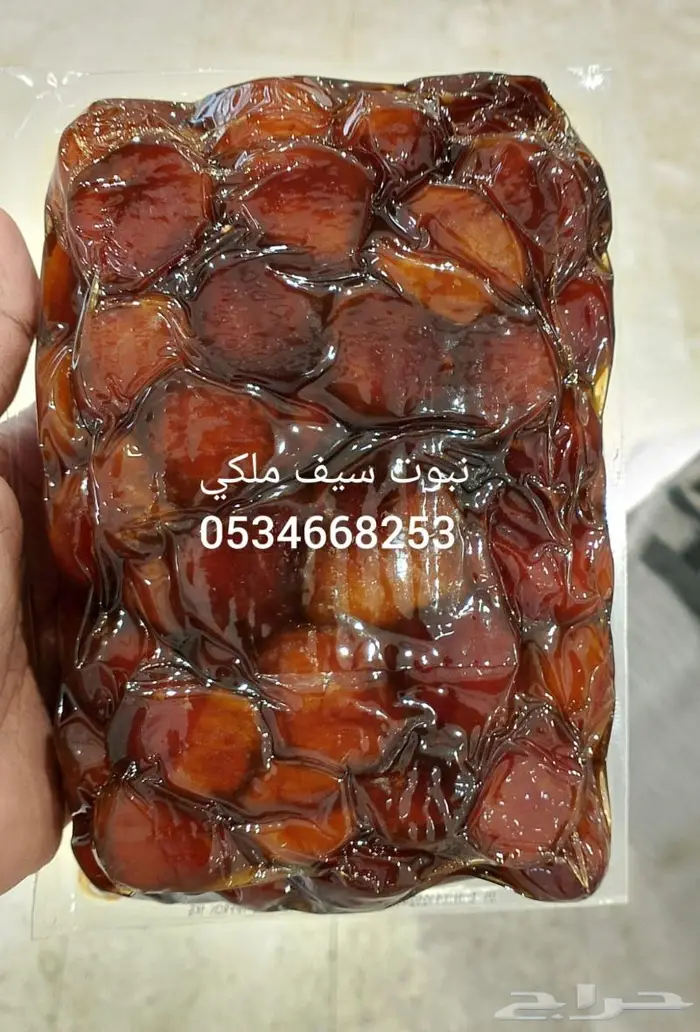 تمر نبوت سيف ملكي الشيوخ 0