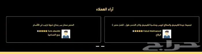 تجميعه بيسي جديده بضمان مع ماوس وكيبورد باقل من470ريال شهري 2