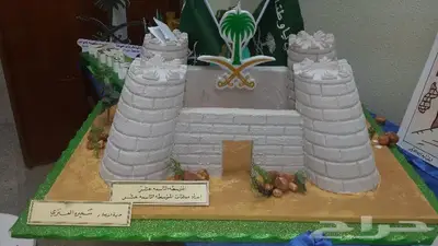 خطاط ورسام عرعر للدعاية والاعلان 25
