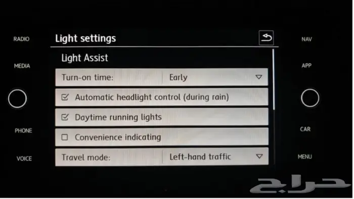 برمجة وتعديل VW و Audi - اكتشف الميزات المخفية لسيارتك 3