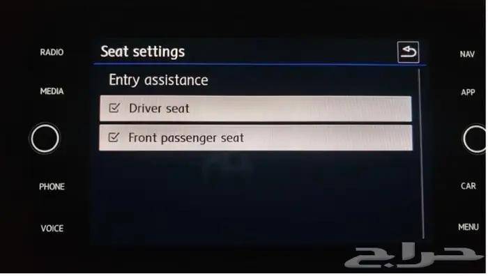 برمجة وتعديل VW و Audi - اكتشف الميزات المخفية لسيارتك 4
