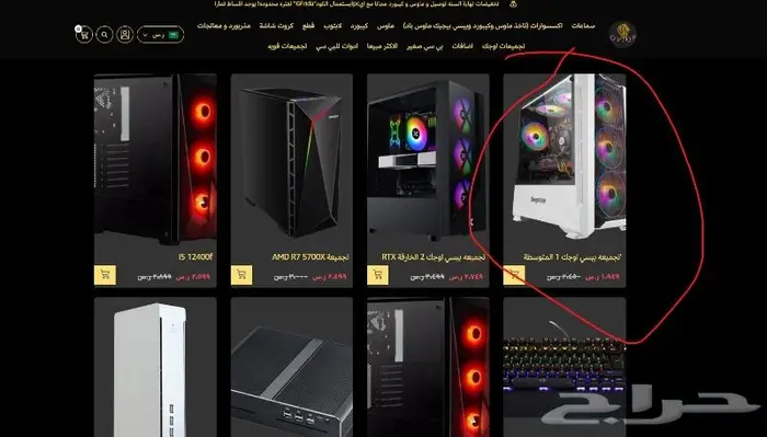 تجميعه بيسي جديده بضمان مع ماوس وكيبورد باقل من470ريال شهري 4