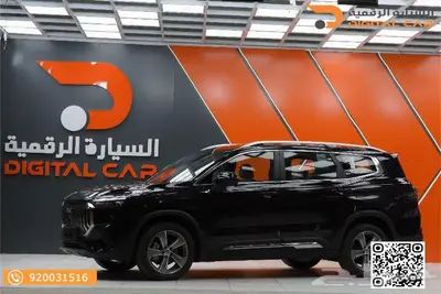 جيلي اوكافنجو فل 2024 اقوى الخصومات و افضل سعر index