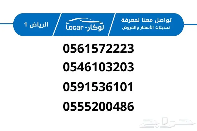 تانك 500  2024 بسعر مميز 13