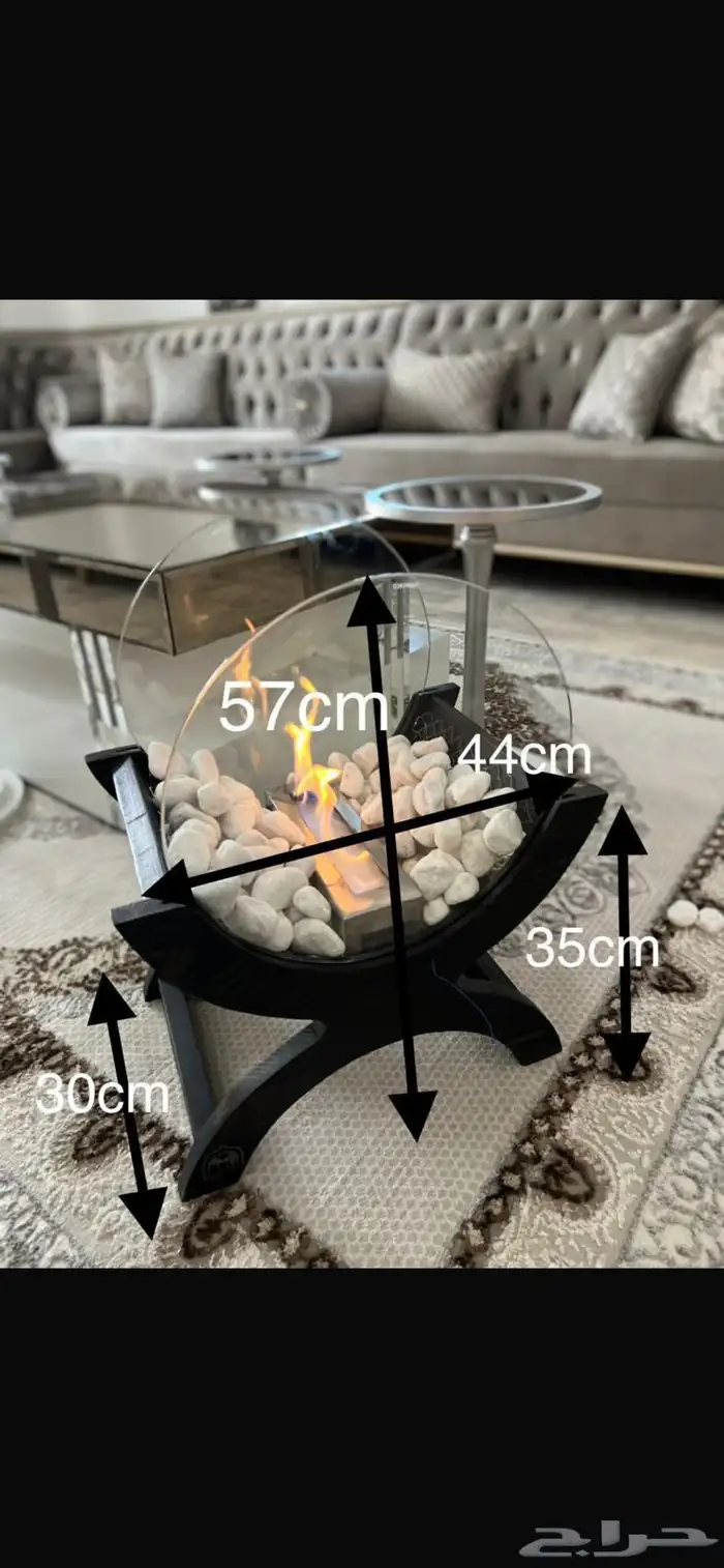 مدفأه الشتاء للجمعات 13