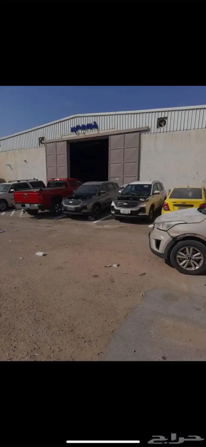 مكينة كروز 2014 2015 2016 2017 شرط شد بلد لحق 8