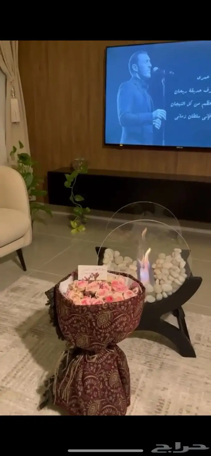 مدفأه الشتاء للجمعات 3