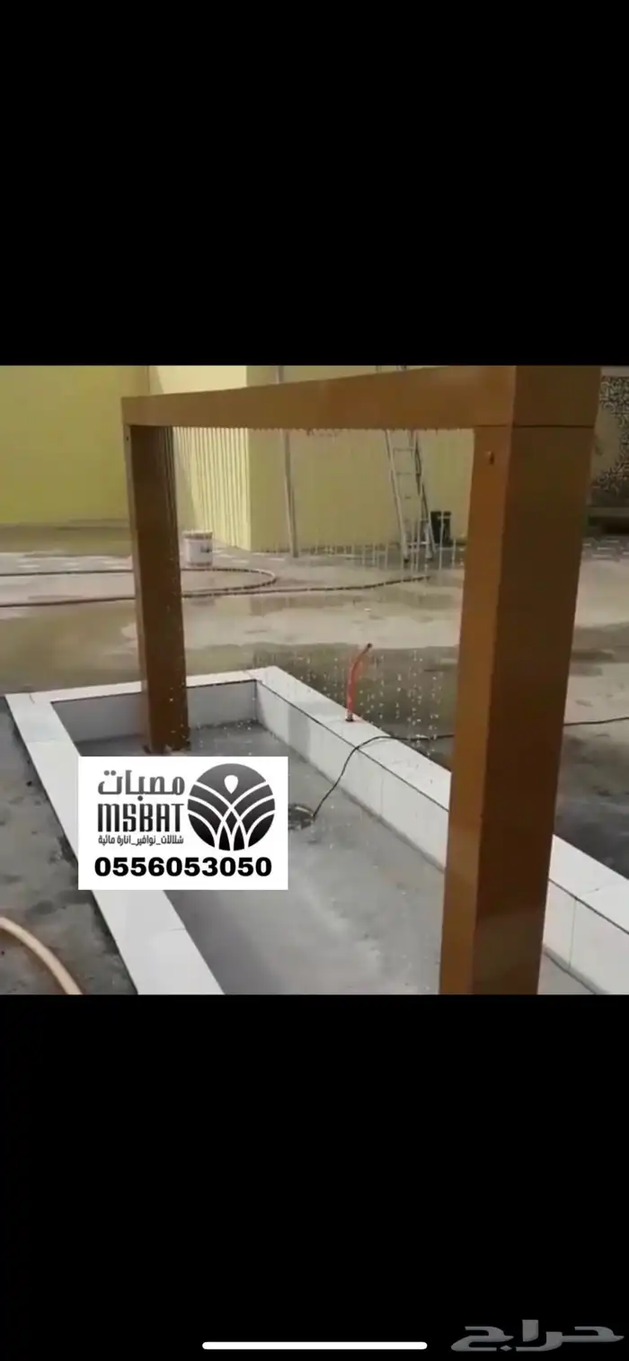 شلالات جدارية مصبات ستيل نوافير 41