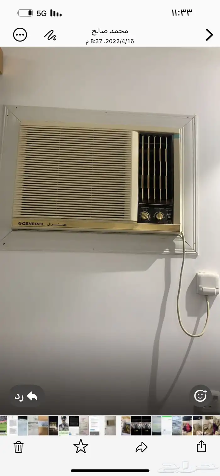 مكيف جنرال نظيفة جدا 0