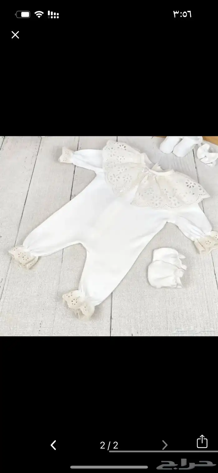 بروش مواليد ولبس مواليد 2