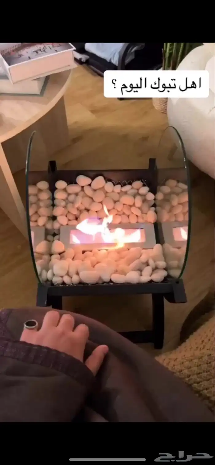 مدفأه الشتاء للجمعات 8