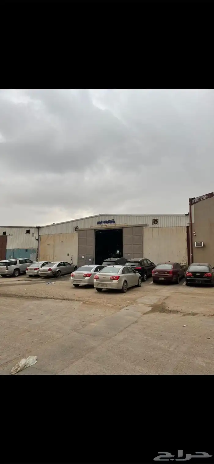 مكينة كروز 2014 2015 2016 2017 شرط شد بلد لحق 1