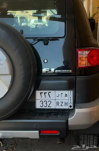 لوحة للبيع ( ه م ر ). 332. ( RZH) 0